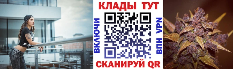 Наркошоп купить Alpha-PVP  Меф мяу мяу  ГАШ  Кокаин  Вышний Волочёк