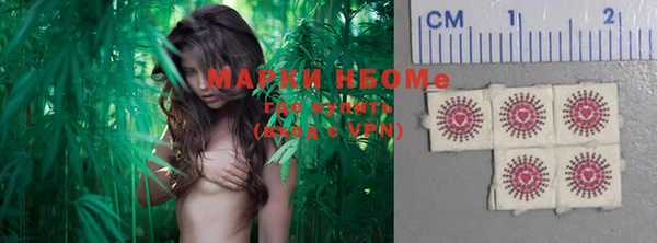 кокаин перу Карталы