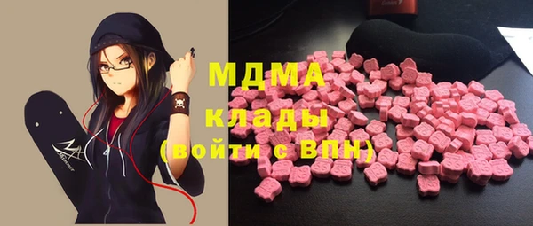 кокаин перу Карталы