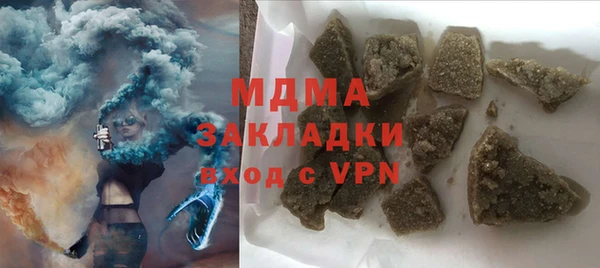 кокаин перу Карталы