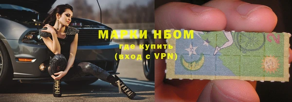 кокаин перу Карталы