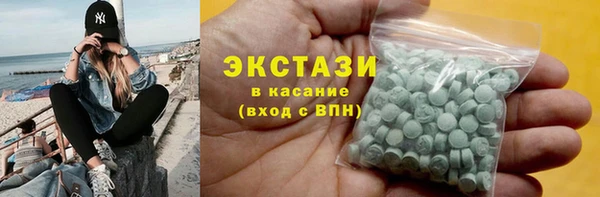 2c-b Касимов