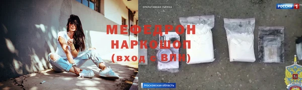 2c-b Касимов