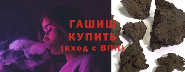 кокаин перу Карталы