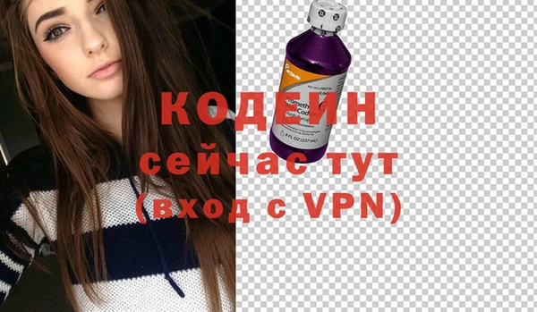 кокаин перу Карталы