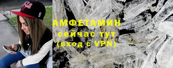 кокаин перу Карталы