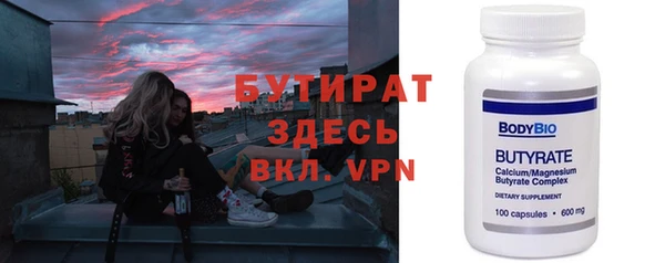 кокаин перу Карталы