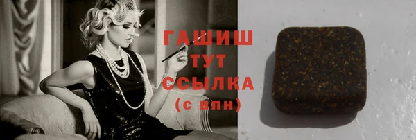 2c-b Касимов