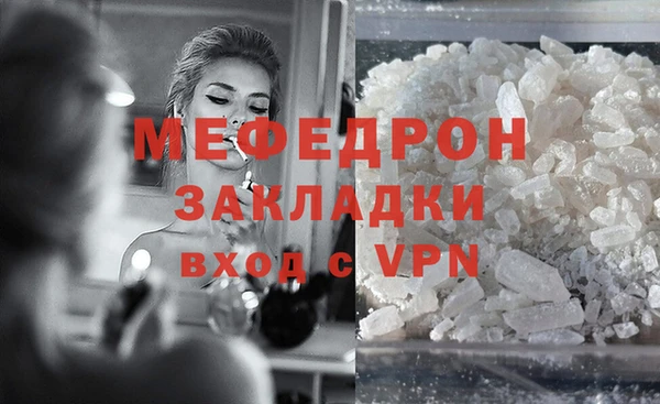 2c-b Касимов