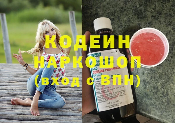2c-b Касимов