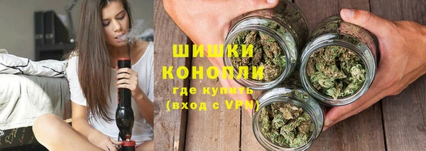 2c-b Касимов
