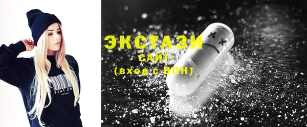 2c-b Касимов