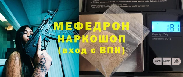 2c-b Касимов