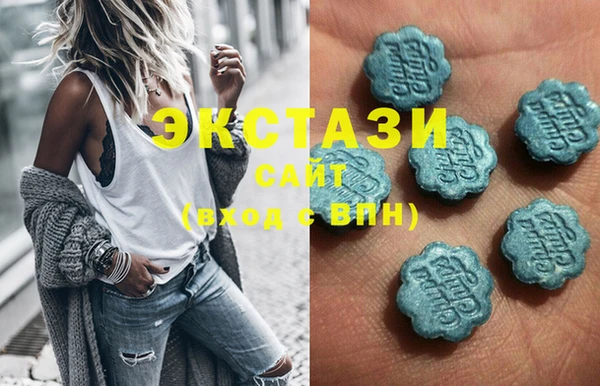 молекула духа Карпинск