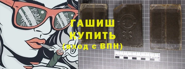 2c-b Касимов