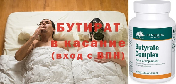 кокаин перу Карталы