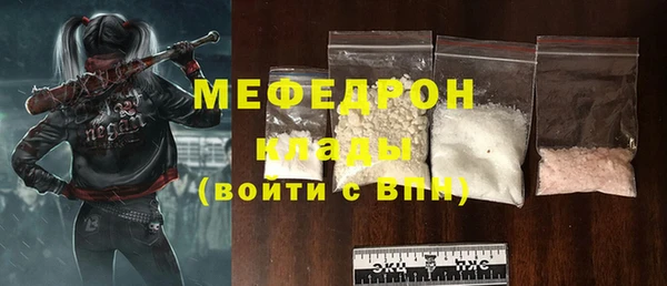 2c-b Касимов