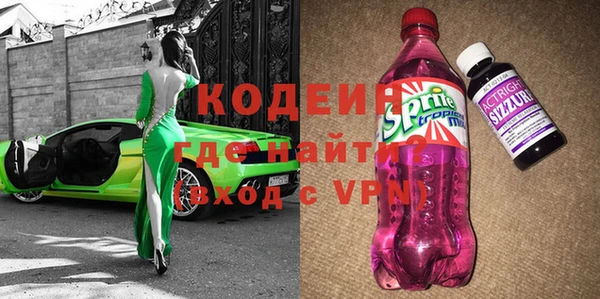 кокаин перу Карталы