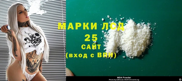 2c-b Касимов