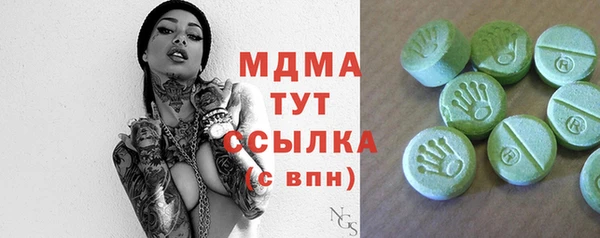 кокаин перу Карталы