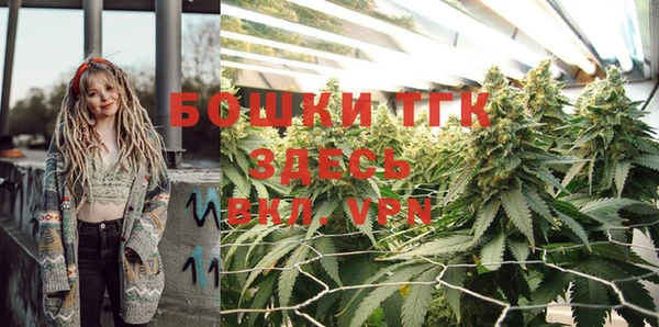кокаин перу Карталы