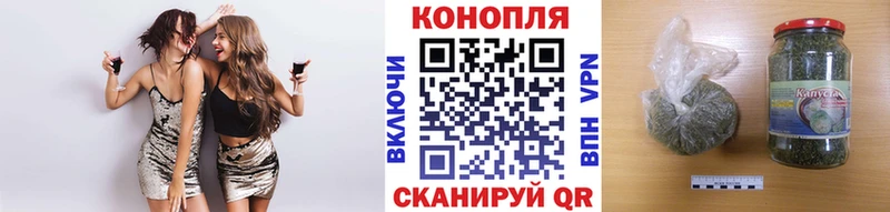 Конопля конопля  Купить где  Вышний Волочёк 